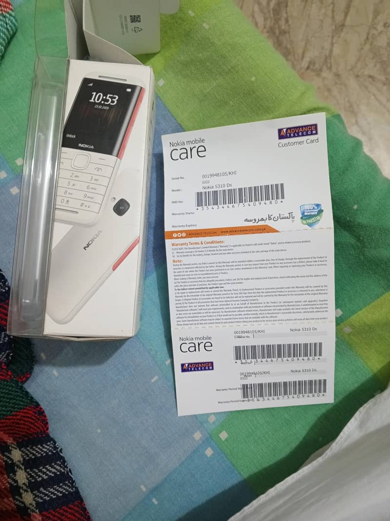 Nokia 4