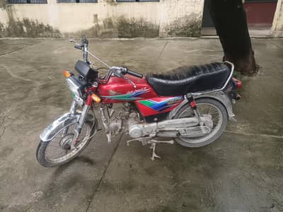 Honda CD 70 (2013) | Original Book | On My Name | Urgent Sale