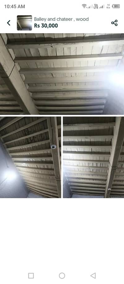 wood ceiling chatt baley chateer etc.