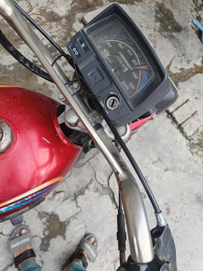 File smart card sb kuch ha