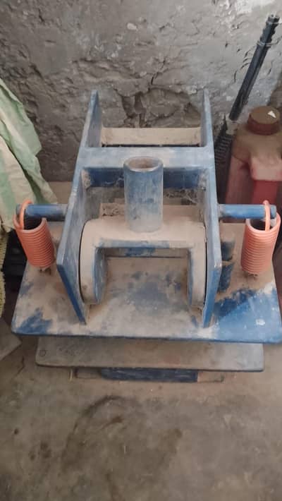 Hawai Chapal Machine
