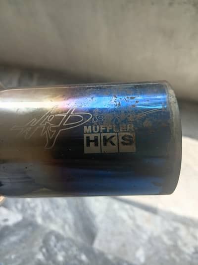 HKS jasma
