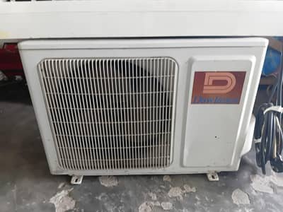 split Ac