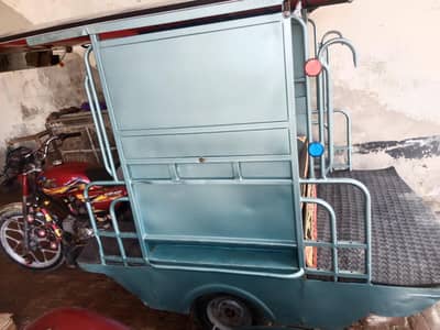 chingchi for sale