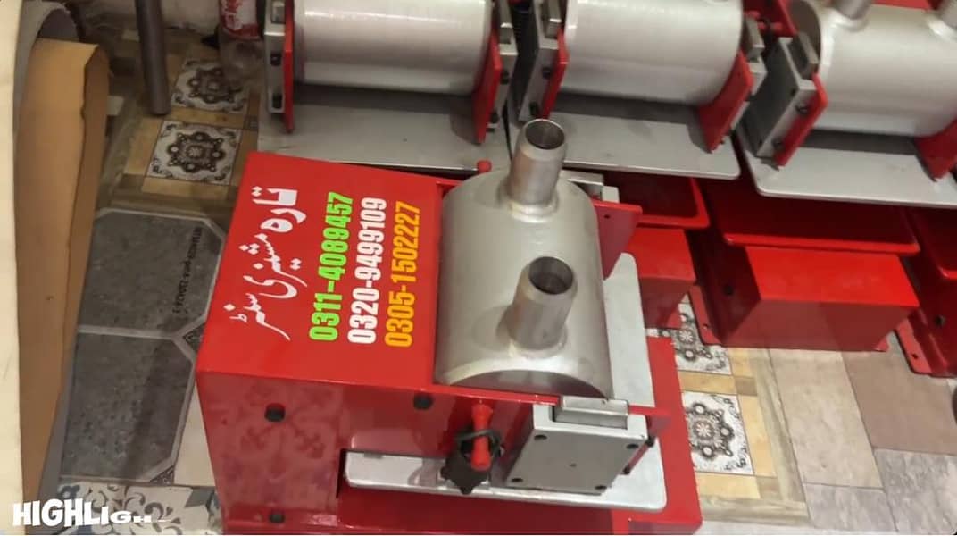press machine 2