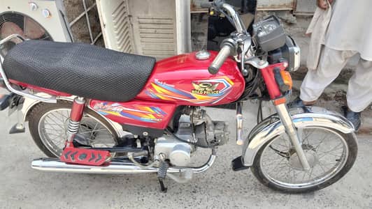 Road Prince 2025 model all original 03004561868