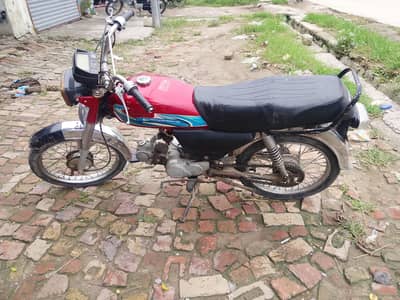 metro 2012 model
