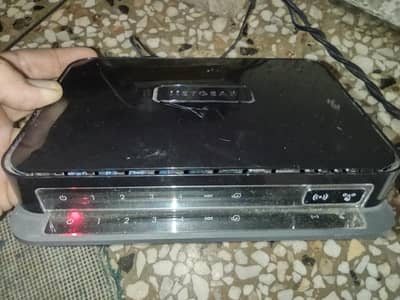 Netgear