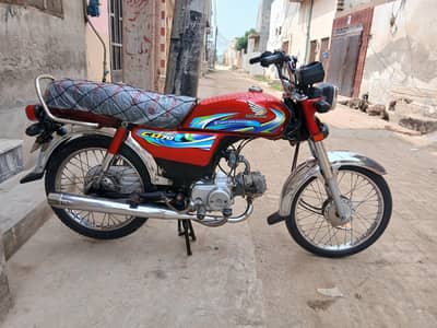 Honda CD 70 Model 2024 bic for sale 0301 1952338 0316 2486186