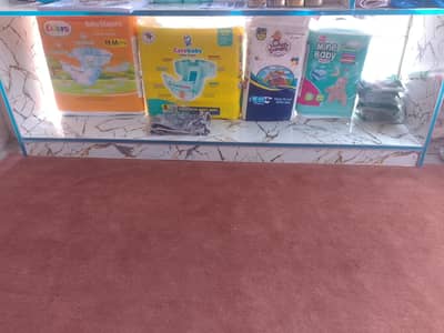 wholesale dealer