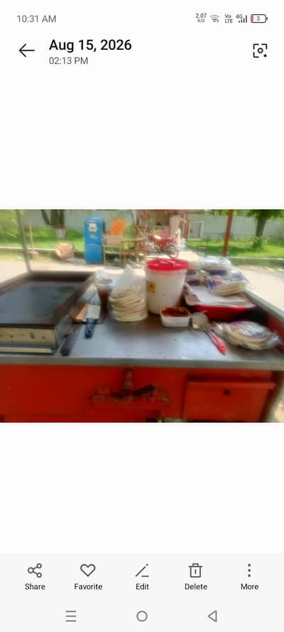 showarma machine