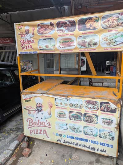 SHWARMA Counter