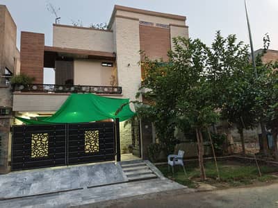 10 Marla House For Sale In Paragon City Lahore
