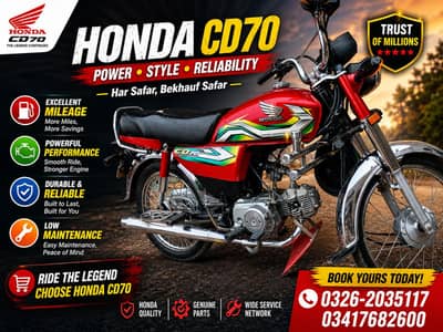 Honda CD 70 2023 good condition.