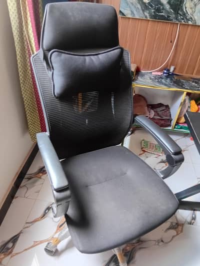 Gaming Chair office chair