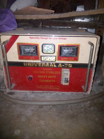 for sale steplizer A-70 good condition