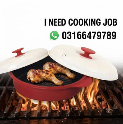 I need cooking job 03166479789
