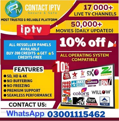 World no1 iptv resellers & tv entertainment platform 03001115462