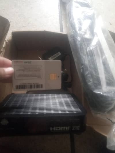 PTV channel transmission box full hd
