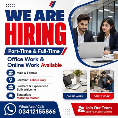 WE ARE HIRING MALE AND FEMALES STAFF FOR ONLINE WORK