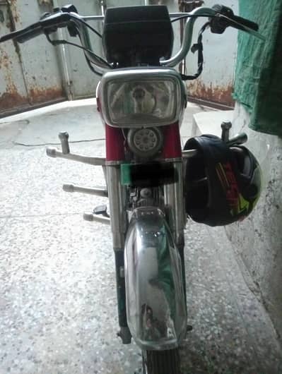 Honda CD 70 2014