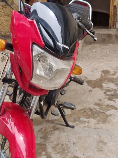 Honda Pridor