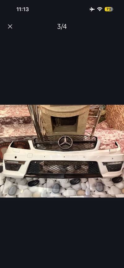 Mercedes C63 Bumper