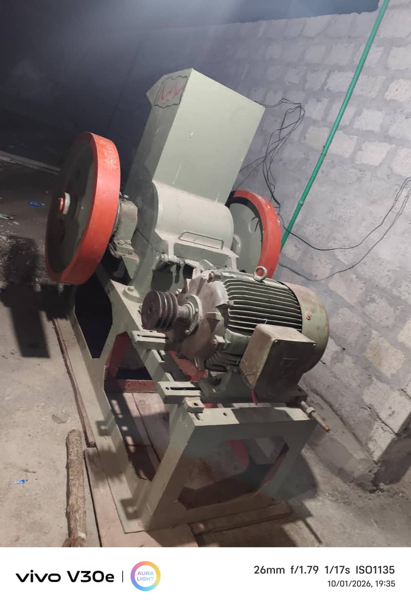 Plastic Crusher Machine 3