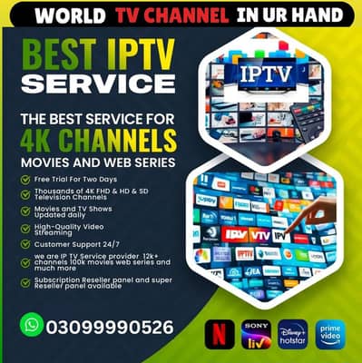 03099990526"*This is a internation Iptv services sports & movies