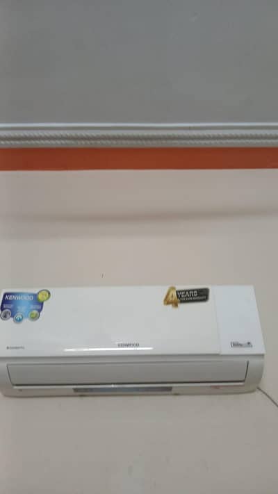 Kenwood AC/DC Invertor AC (1 Ton)