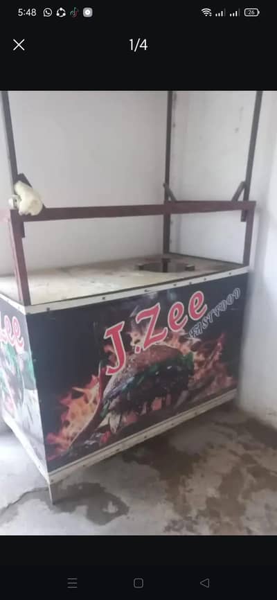 frise stall