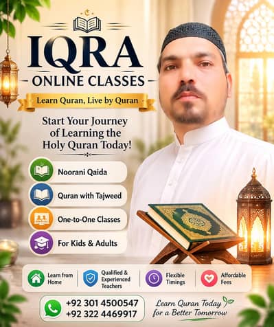  IQRA ONLINE QURAN CLASSES