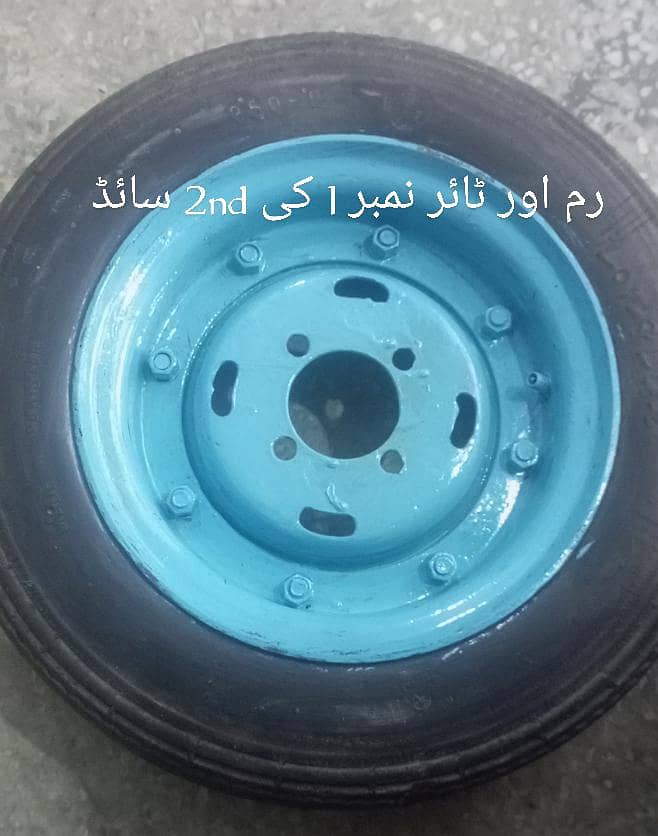 2 عدد ٹائر اور رم سکوٹر کے اور معذور افراد کی بائیک کے لیے 4