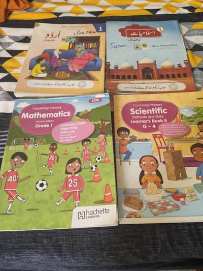 beconhouse books for class one