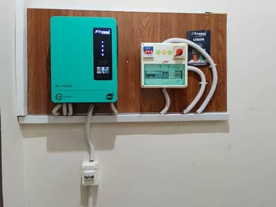 ups repair and new