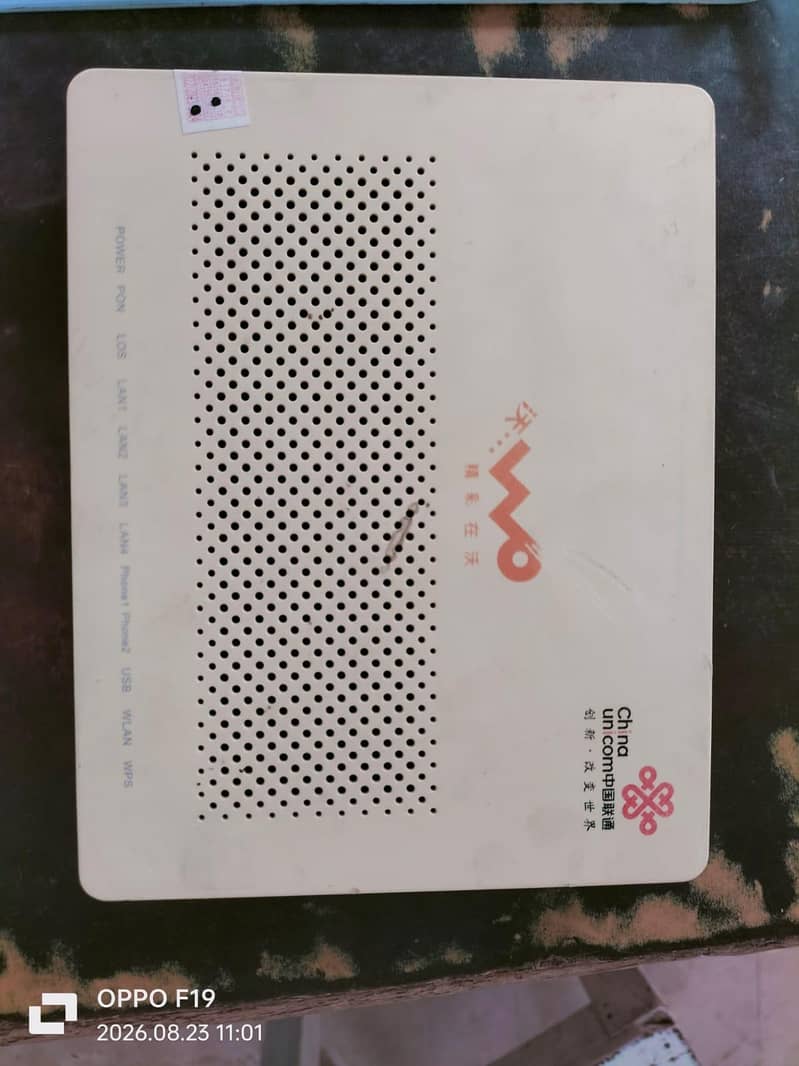 WiFi modem 1