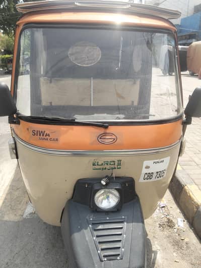 Siwa rickshaw used good condition for sale