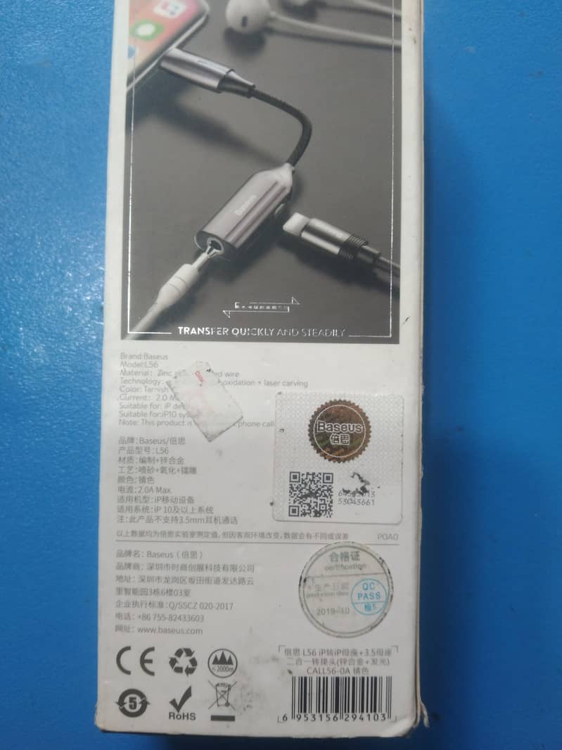 Iphone Converter without Bluetooth 10