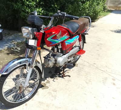 Honda cd 70cc