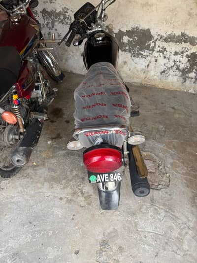 Honda 125 golden