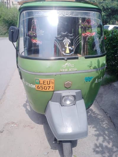 Auto Rickshaw 2016 model