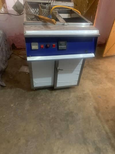 Sizzling Fryer