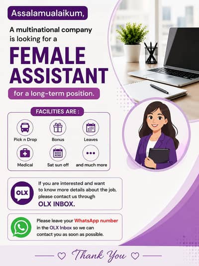 Required Married Female Assistant