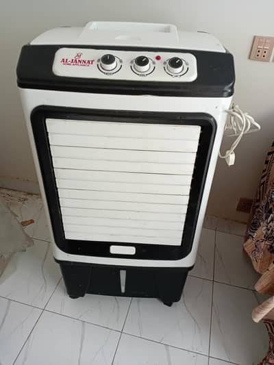 Air Cooler for Sale