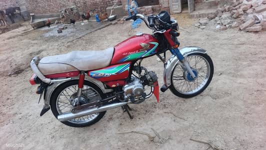 Honda CD 70 2018 model. .