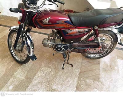 Honda cd 70