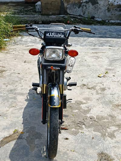 Honda CG125 2022/2023