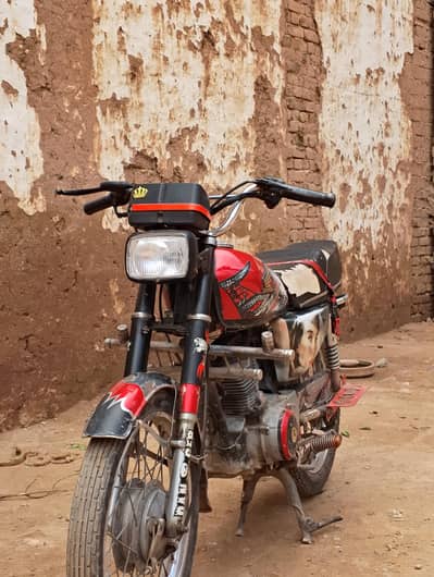 SuperPower 125 For Sale