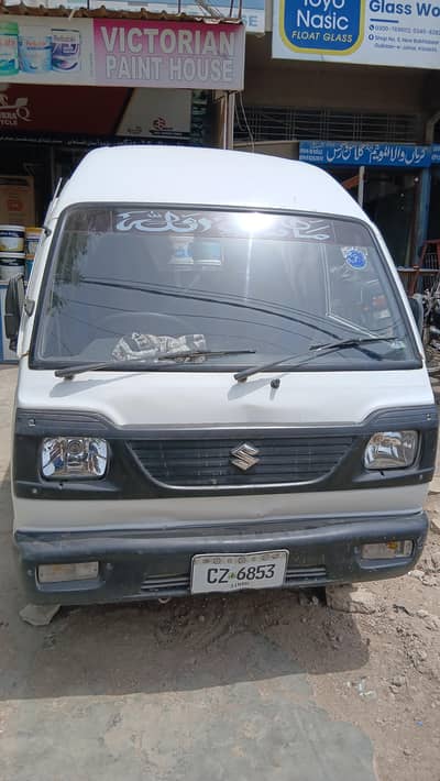 Suzuki Bolan 2021