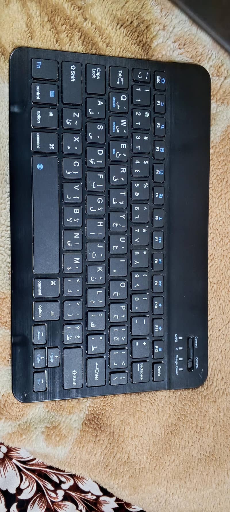 name OTEETO 8